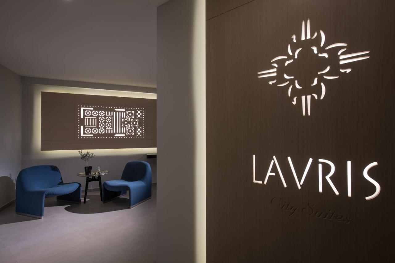 Lavris City Suites Heraklion Pokój zdjęcie